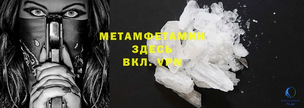 MESCALINE Богданович