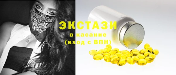 MESCALINE Богданович